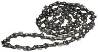 GARDENA 04049-20 Reserveketting Geschikt voor TCS Li-18/20 - thumbnail
