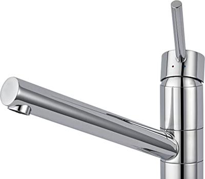 Job Tomani keukenmengkraan eengreeps incl. aansluitslangen en filterstopkranen chroom Job Tomani keukenmengkraan eengreeps incl. aansluitslangen en filterstopkranen chroom