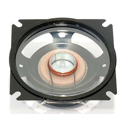 Visaton vs-sl87wpm/4 inbouw speaker