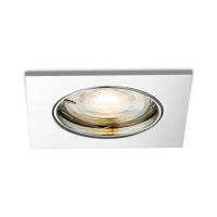 Home sweet home inbouwspot Astro vierkant ↔ 8 cm - chroom - thumbnail