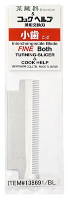 Reserve kartelmes voor fijne groentesnijder - BENRINER CO., LTD. - Fijn snijden