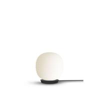 New Works Lantern Globe Tafellamp Small - thumbnail