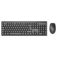Qware draadloze deskset Nottingham, qwerty - thumbnail