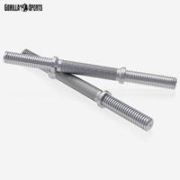 Dumbellset 20 kg Kunststof - thumbnail