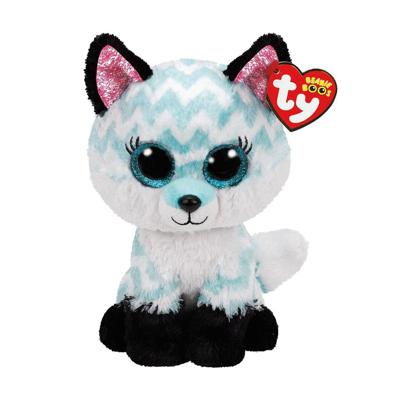 Ty Beanie buddy atlas fox, 24cm Ty Beanie buddy atlas fox, 24cm