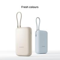 Xiaomi BHR9072GL Powerbank 10000 mAh Quick Charge 3.0 Li-ion Wit (mat) - thumbnail