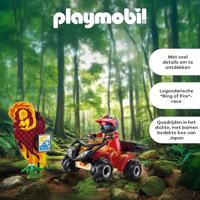 Playset Playmobil 72064 - thumbnail
