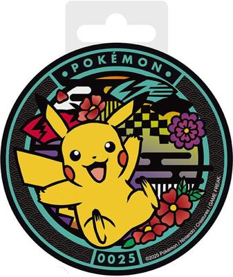 Pokemon Ceramic Coasters - Pikachu Pokemon Ceramic Coasters - Pikachu