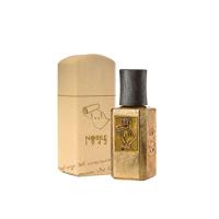Nobile 1942 1001 Parfum 75ml - thumbnail