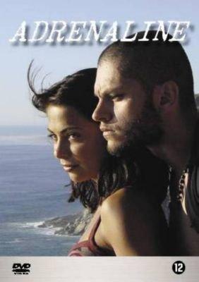 DVD adrenaline