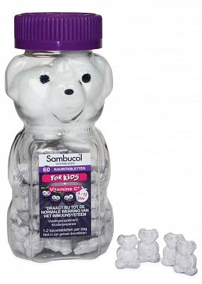 Sambucol Kauwtabletten Kids Sambucol Kauwtabletten Kids