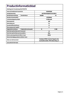 Vector 4 Seasons Gen2 AO 3PMSF