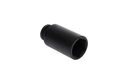 Gedore RED R63003015 3300705 Slagadapter Metrisch 1/2 (12.5 mm) 1 stuks