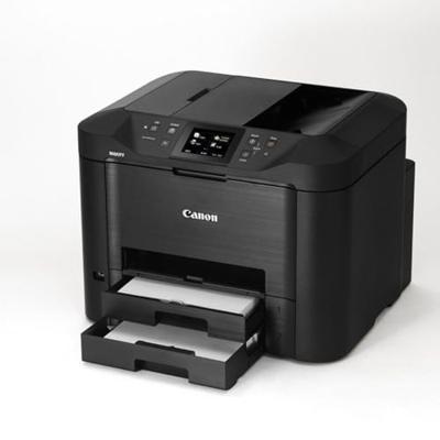 Canon Maxify MB5450 printer - thumbnail