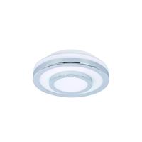 Highlight Design plafondlampMaster chroom Ø 26cm - P6113.37 - thumbnail