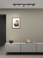Astro Lighting Ascoli Five Bar Spot - Brons - thumbnail