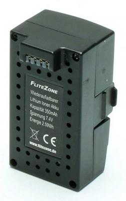FliteZone Jet Ranger Bell 206 Reserveonderdeel