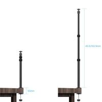 VIJIM LS01 uitschuifbaar lampstatief met tafelklem - thumbnail