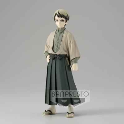 Demon Slayer Kimetsu no Yaiba Vol. 22 Figure - Yushiro