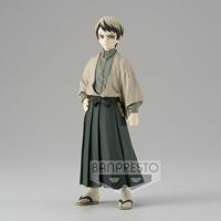 Demon Slayer Kimetsu no Yaiba Vol. 22 Figure - Yushiro - thumbnail