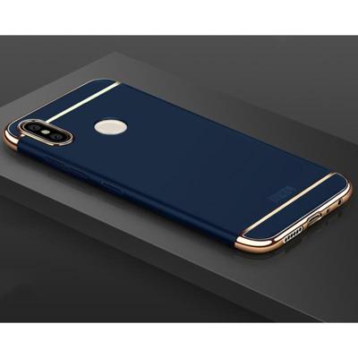 MOFI voor Xiaomi Redmi Note 5 afneembare drie fase Splicing volledige harde PC beschermende back cover(Blue)
