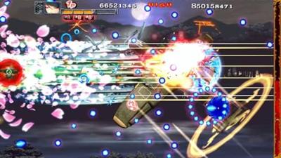 Akai Katana Shin
