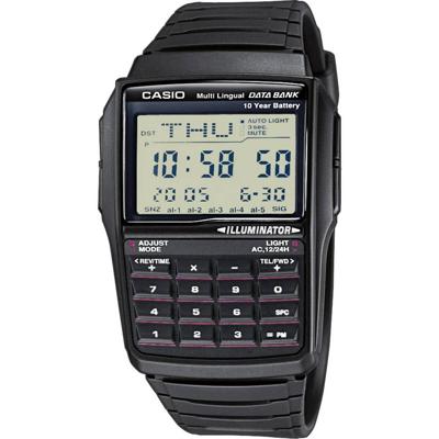 Casio A159WGEA-1EF Horloge Kwarts (l x b x h) 36.8 x 32.2 x 8.2 mm Goud Materiaal (behuizing): Hars Materiaal (armband): RVS Casio A159WGEA-1EF Horloge Kwarts (l x b x h) 36.8 x 32.2 x 8.2 mm Goud Materiaal (behuizing): Hars Materiaal (armband): RVS