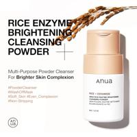 Anua Rice + Ceramide Enzyme Brightening Cleansing Powder 40 g - thumbnail