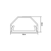 ROLINE Kabelgoot, aluminium, 50 x 26 mm, wit, 1,1 m - thumbnail