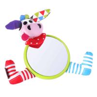 Yookidoo kinderwagenhanger koe met spiegel 12 cm - thumbnail