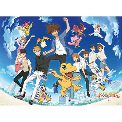 Poster Digimon - Last Evolution Kizuna 52x38cm Poster Digimon - Last Evolution Kizuna 52x38cm