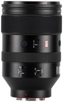 Viltrox AF 135mm F/1.8 FE Sony E - thumbnail