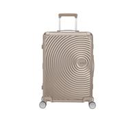 Soundbox Alu Spinner 68/25 Tsa BRONS - thumbnail