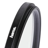 Hama UV filter (HTMC coated) - 77mm - thumbnail