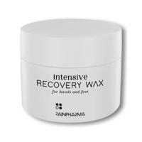 Rainpharma Intensive Recovery Wax - thumbnail