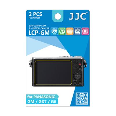 JJC LCP-GM LCD Screen Protector Film voor Panasonic GM/GX7/G6