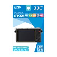 JJC LCP-GM LCD Screen Protector Film voor Panasonic GM/GX7/G6 - thumbnail