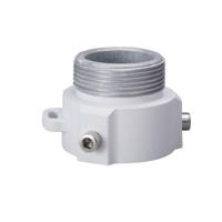 Speaker Dahua PFA111 - thumbnail