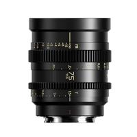 Thypoch Simera-C 75mm T1.5 FF Prime Cine Lens voor Sony E-mount - thumbnail