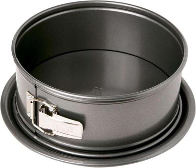 Bakvorm met uitneembare bodem - BIRKMANN - EASY BAKING - Koolstofstaal - Antiaanbaklaag - 20 x 20 x 9 cm