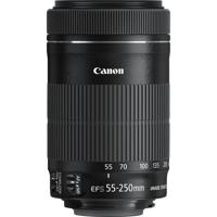 Canon EF-S 55-250mm f/4-5.6 IS STM SLR Telelens Zwart - thumbnail