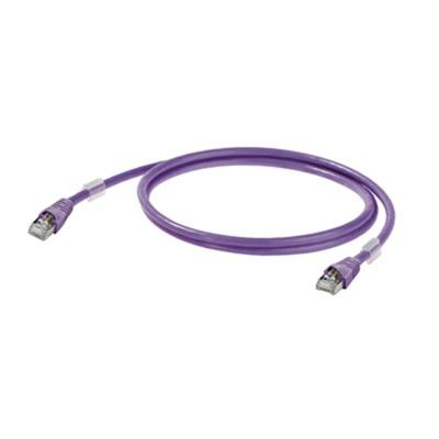 Weidmüller 1201270200 RJ45 Netwerkkabel, patchkabel CAT 6A S/FTP 20.00 m Magenta UL gecertificeerd 1 stuk(s) Weidmüller 1201270200 RJ45 Netwerkkabel, patchkabel CAT 6A S/FTP 20.00 m Magenta UL gecertificeerd 1 stuk(s)
