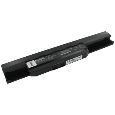 Yanec laptop accu 5200mah