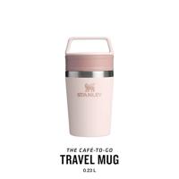 Stanley Café-To-Go Travel Mug 0.23l - thumbnail