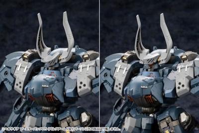 Hexa Gear Plastic Model Kit Accessory Set Booster Pack 015 Bulkarm Jackel Enhance Unit