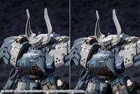 Hexa Gear Plastic Model Kit Accessory Set Booster Pack 015 Bulkarm Jackel Enhance Unit - thumbnail