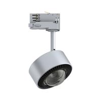 Paulmann ProRail3 Spot Aldan 9W Sil 4000K 3Ph dim 91391 Systeemlamp (basis) ProRail3 0.00 W LED Zilver, Zwart - thumbnail