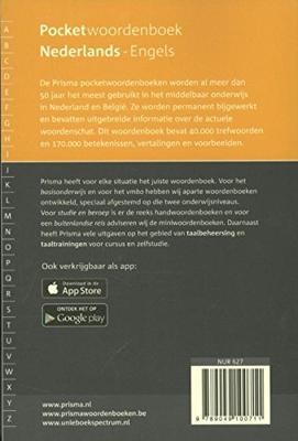 Woordenboek Prisma pocket Nederlands-Engels Woordenboek Prisma pocket Nederlands-Engels