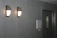 Lutec City E27-Wandlamp - thumbnail