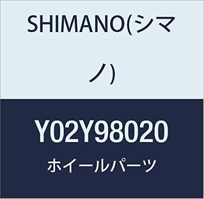 Shimano Asmoer (links) wh-rs330-r